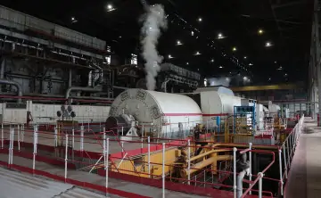 Оборудование ТЭЦ-2. Фото donland.ru