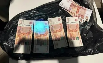 Взятка. Фото пресс-службы ФСБ по Ростовской области