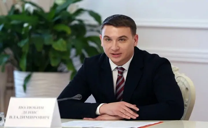 Денис Полюбин. Фото из социальных сетей Дениса Полюбина