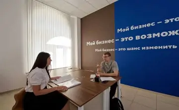 Участники программы. Фото donland.ru