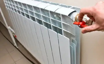 Радиатор. Фото Ильи Щербакова, ТАСС