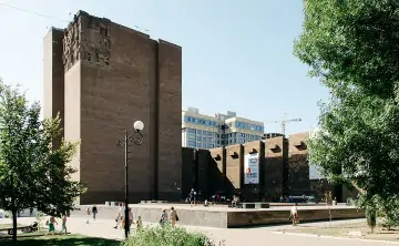 Донская публичная библиотека. Фото Геннадия Крольмана