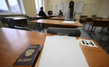 Экзамен. Фото Пелагеи Тихоновой, РИА Новости