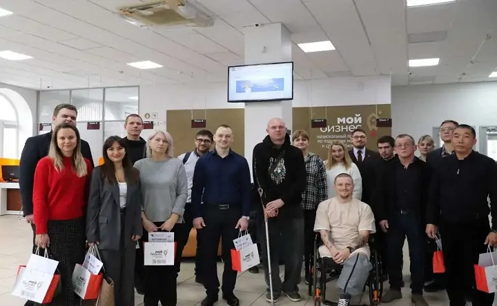 Участники проекта. Фото donland.ru