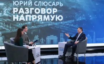 Юрий Слюсарь во время «Прямой линии». Фото donland.ru