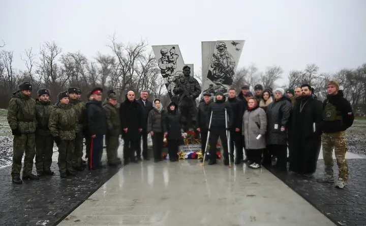 Открытие мемориала. Фото администрации Аксайского района
