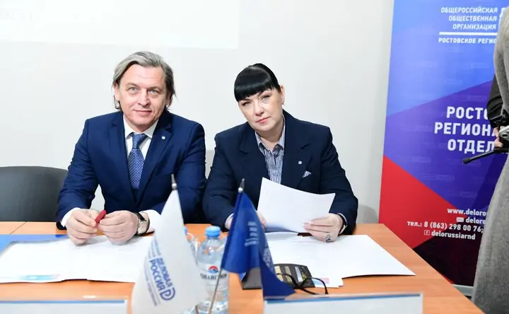 Нина Данилова и Алексей Сёмкин. Фото пресс-службы «Деловой России»