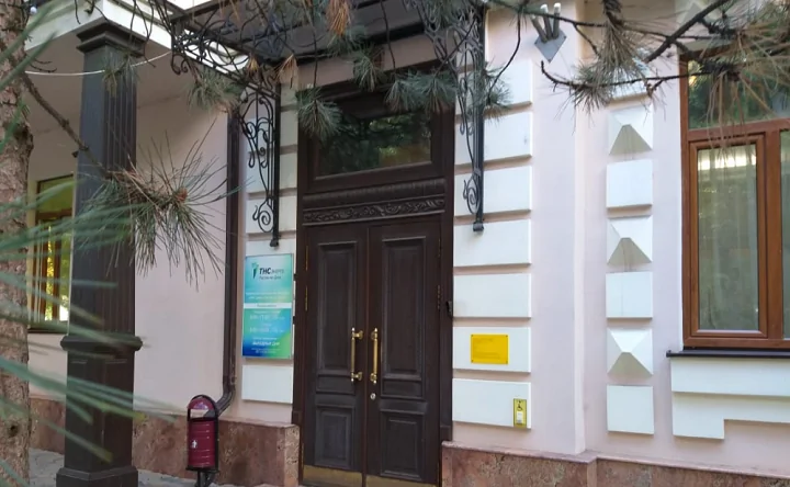 Офис «ТНС энерго». Фото donnews.ru