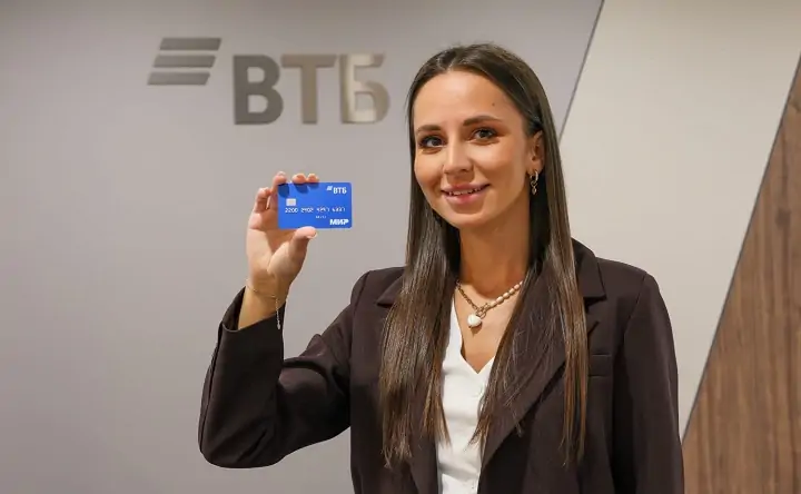 Сотрудник банка. Фото предоставлено пресс-службой ПАО ВТБ