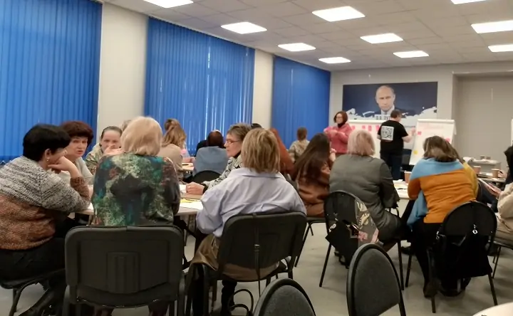 Семинар. Фото предоставлено АНО «Атлас НКО»