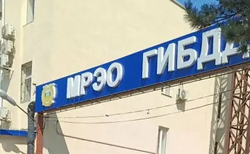 МРЭО на Доватора в Ростове. Фото «Яндекс. Карты»