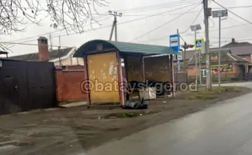 Остановка в Батайске.  Фото «Батайск город»