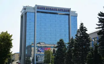 Офис банка. Фото предоставлено пресс-службой банка «Кубань кредит»