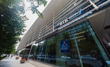 Офис банка ВТБ. Фото пресс-службы ПАО ВТБ