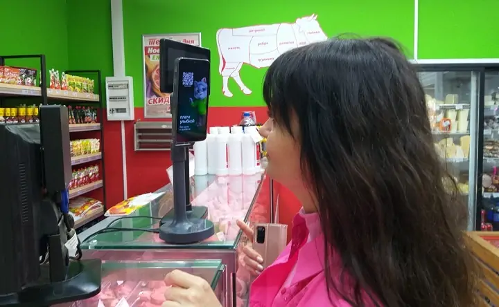 Оплата улыбкой. Фото donnews.ru