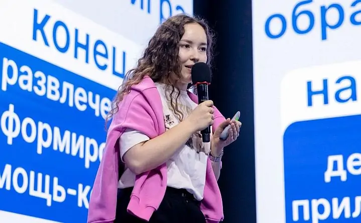 Ильвина Зарипова. Фото из личного архива журналистки