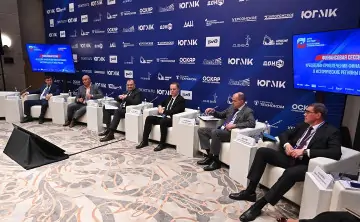 Спикеры форума. Фото пресс-службы «Банка ПСБ»