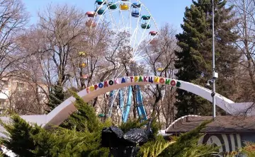 Парк Горького. Фото donnews.ru