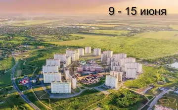 Суворовский. Фото Дениса Демкова