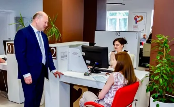 МФЦ. Фото из telegram-канала Александра Скрябина