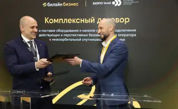 Генеральный директор Билайна Сергей Анохин и генеральный директор ИКС Холдинга Алексей Шелобков. Фото пресс-службы Билайна