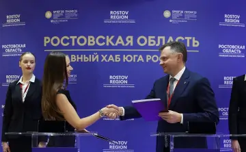 Соглашение. Фото donland.ru