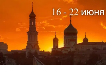 Ростов. Фото Дениса Демкова