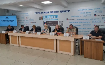 Пресс-конференция. Фото donnews