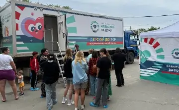 «Поезд здоровья». Фото donland.ru