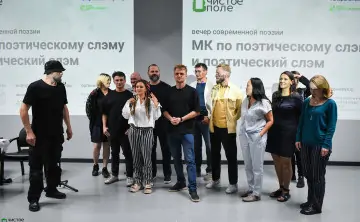 На фестивале. Фото предоставлено организаторами