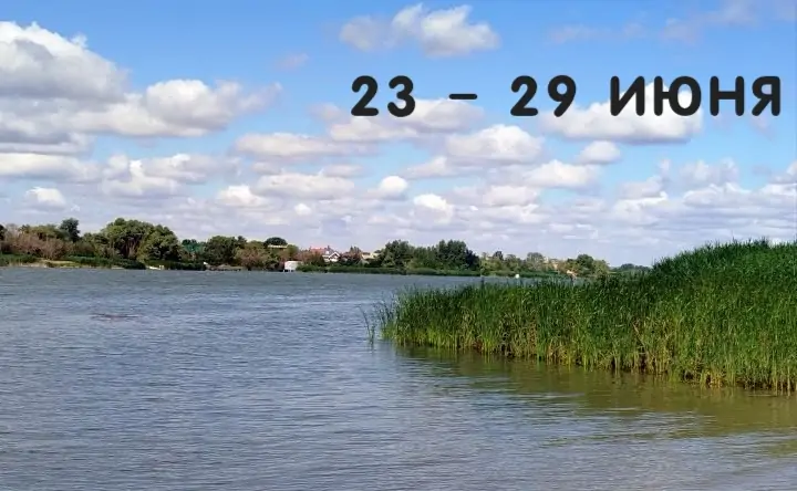 Дон в Старочеркасске. Фото donnews.ru