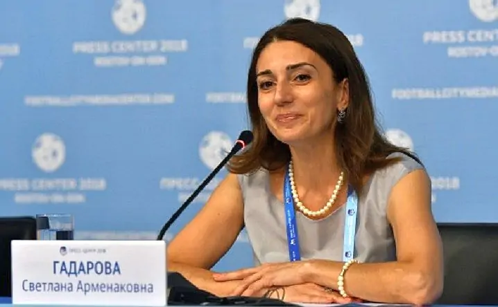 Светлана Гадарова. Фото donland.ru