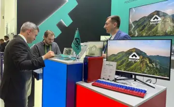 Монитор. Фото donland.ru