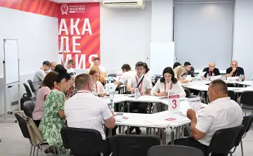 Курсы. Фото законодательного собрания Ростовской области