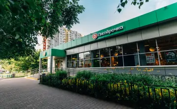 Магазин «Пятёрочка», фото торговой сети