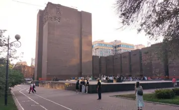 Донская публичная библиотека. Фото с официального сайта правительства Ростовской области