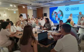 Участники сессии. Фото с официального сайта правительства Ростовской области