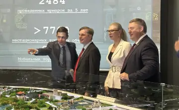 Выставка на торгово-закупочной сессии. Фото donnews.ru