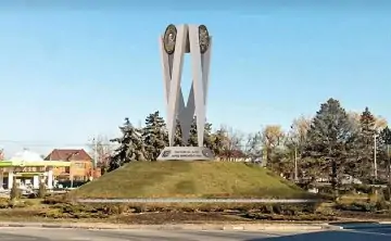 Стела на въезде в Ростов. Фото из telegram-канала Александра Скрябина