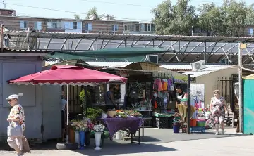 Рынок. Фото donland.ru