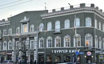 Здание на Будённовском, 17, бывший доходный дом Чернова. Фото donnews.ru