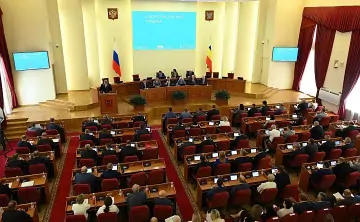 Заседание Заксобрания Ростовской области. Фото из ТГ-канала Вячеслава Василенко