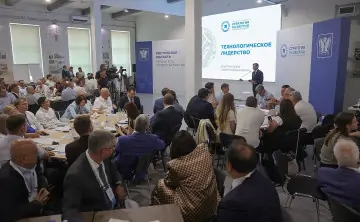 Работа стратегической сессии. Фото пресс-службы губернатора