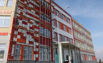 Школа. Фото donland.ru