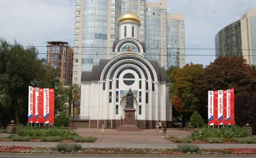 Площадь перед Старо-Покровским храмов. Фото из концепции оформления Ростова