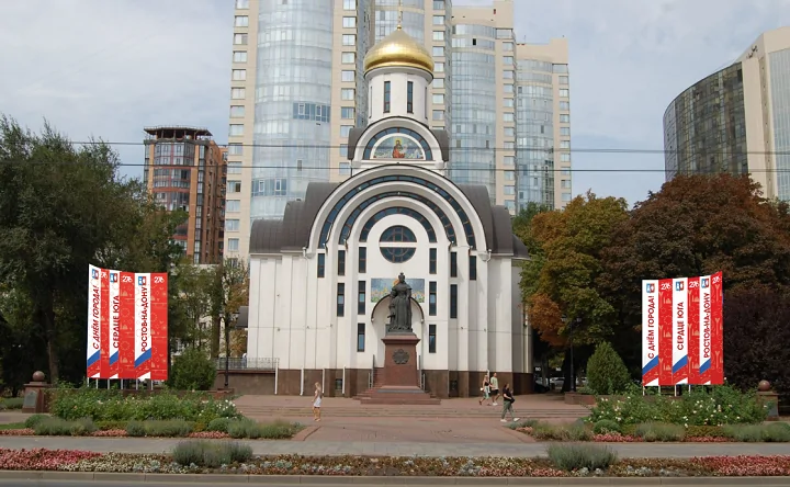 Площадь перед Старо-Покровским храмов. Фото из концепции оформления Ростова