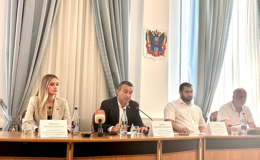 Отчёт комиссии. Фото donnews.ru