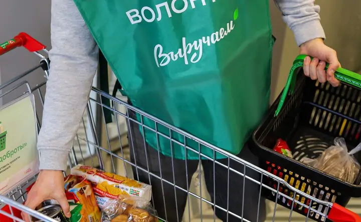 Волонтёр. Фото предоставлено организаторами