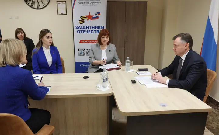 Юрий Слюсарь подписал постановление о введении новой меры поддержки. Фото: donland.ru