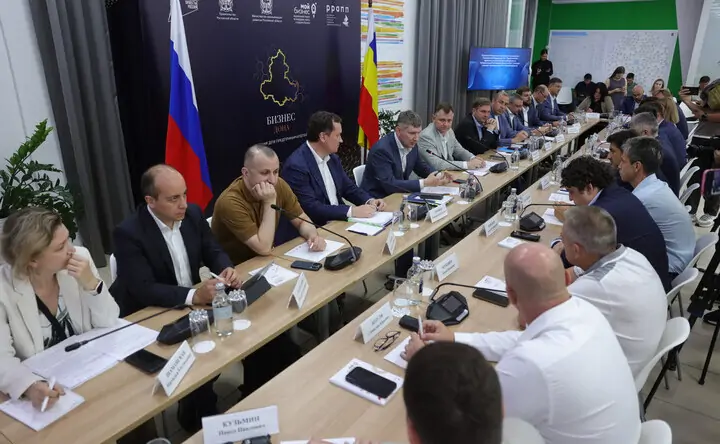 Встреча с представителями делового сообщества. Фото: donland.ru